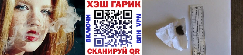 Наркота Болотное Cocaine АМФЕТАМИН ГАШ МАРИХУАНА Меф мяу мяу