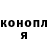 МЕТАДОН VHQ Ronan Zhuk
