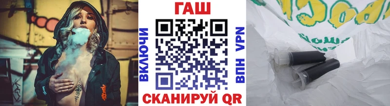 ГАШИШ индика сатива  хочу наркоту  Болотное 