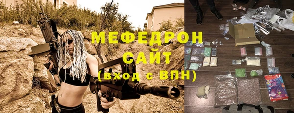 гашиш Белоозёрский