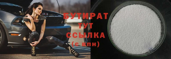 мдпв Беломорск
