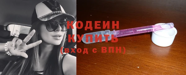 гашиш Белоозёрский