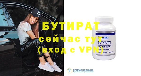 кокаин перу Богданович