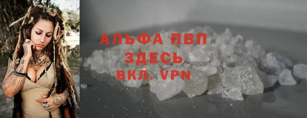мдпв Беломорск