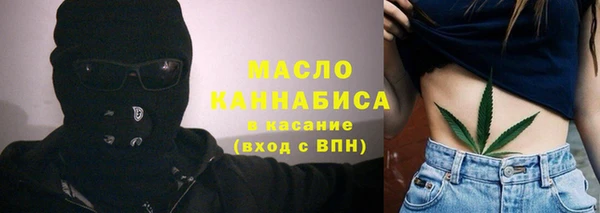 мдпв Беломорск