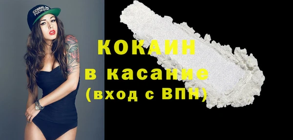 гашиш Белоозёрский