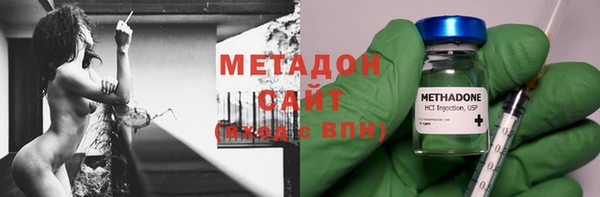 гашиш Белоозёрский