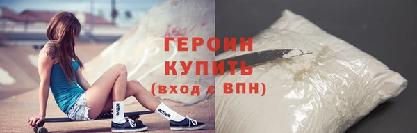 гашиш Белоозёрский