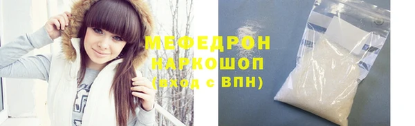 мдпв Беломорск