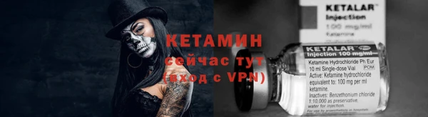 гашиш Белоозёрский