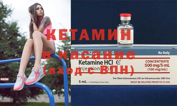 дживик Белокуриха