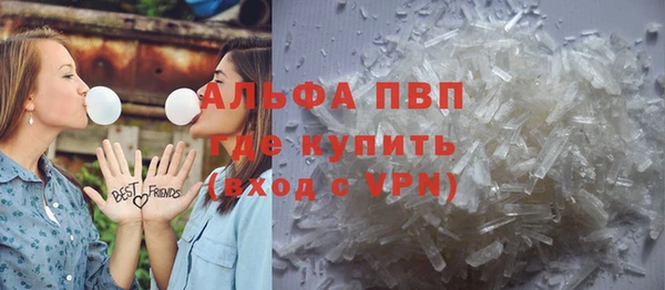 гашиш Белоозёрский