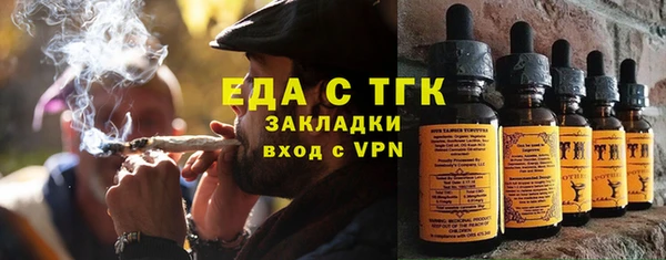 наркотики Билибино