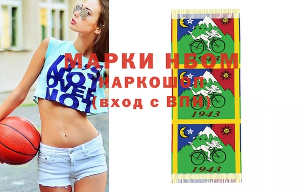 мдпв Беломорск