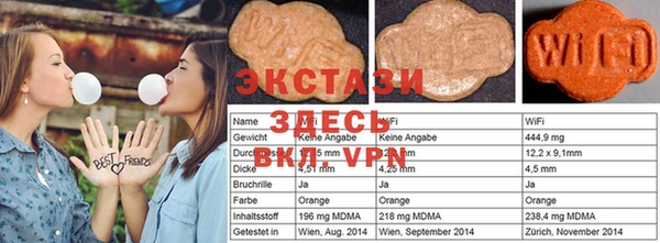 гашиш Белоозёрский