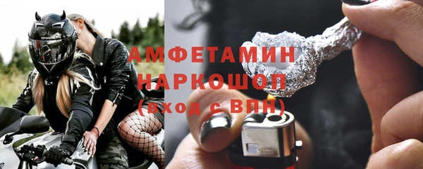 гашиш Белоозёрский