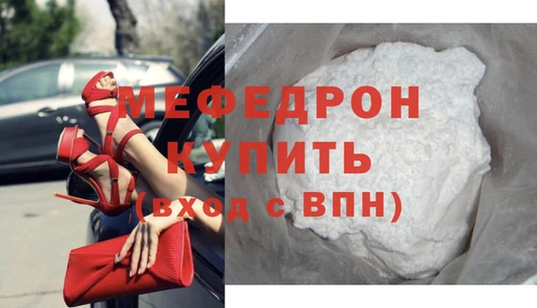 мдпв Беломорск